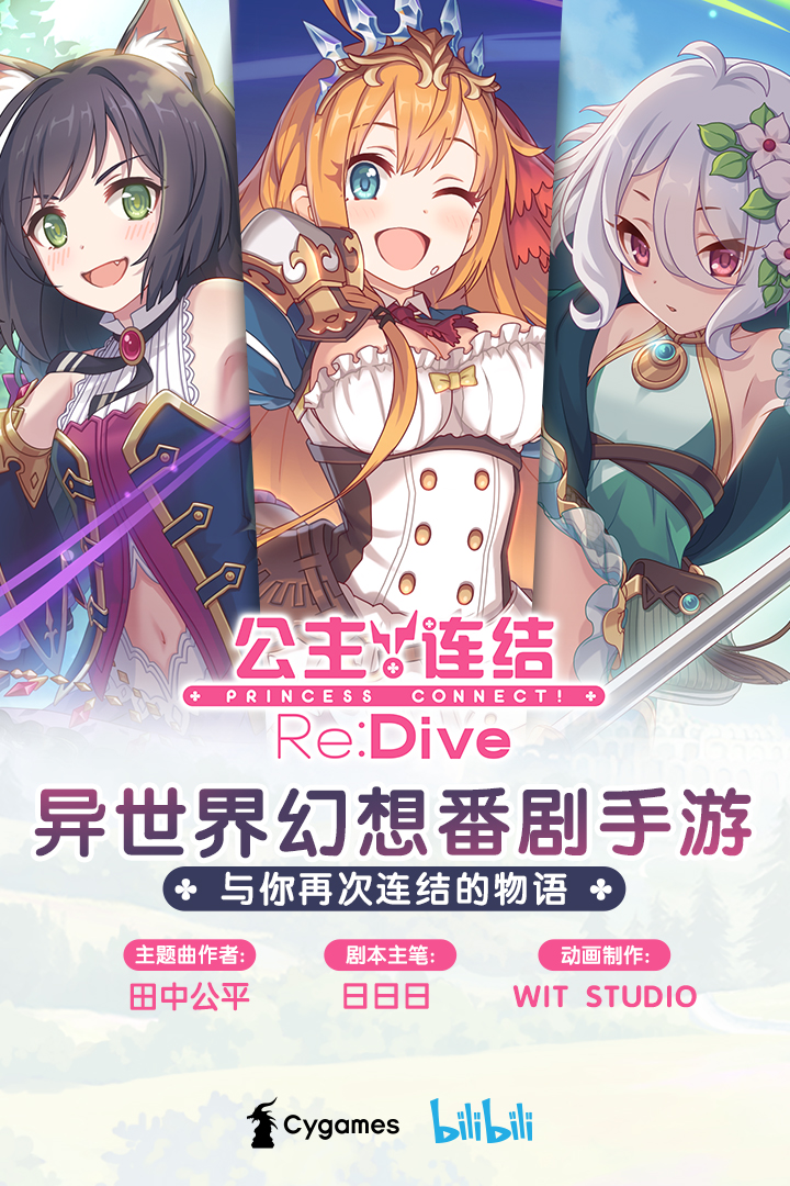 Ϸv8.1.0 ׿