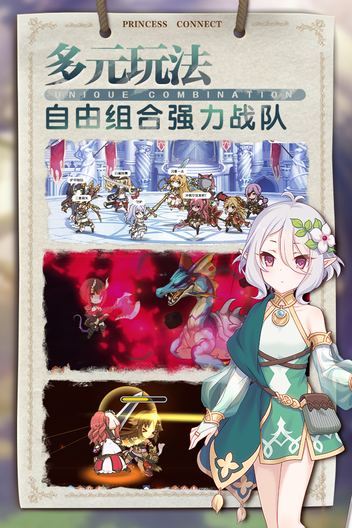Ϸv8.1.0 ׿