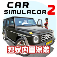 ģ2ֻv1.57.16 ׿