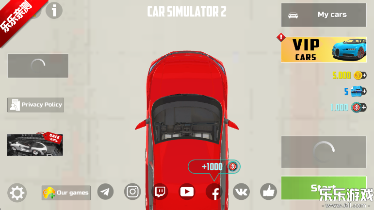 ģ2ֻv1.57.16 ׿