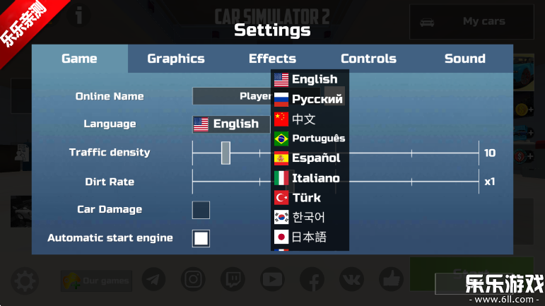 ģ2ֻv1.57.16 ׿