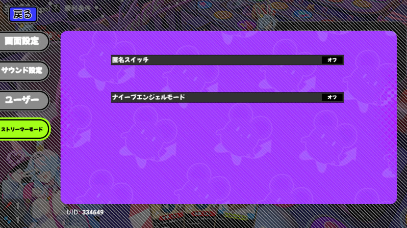 partyֻ(ȥѩ`ƥ`)ͼ