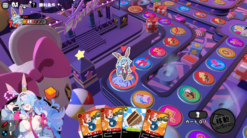 partyֻ(ȥѩ`ƥ`)ͼ