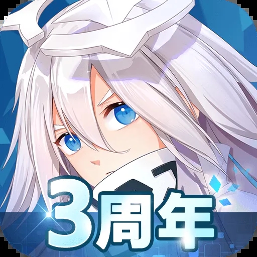͹Ϸ׿v3.0.6 ֻ