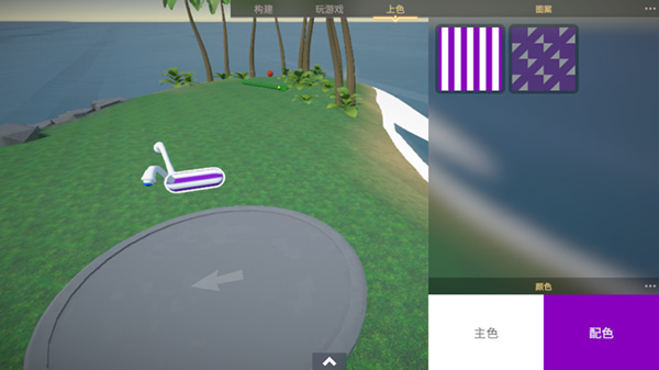 ﴴİ(Creature Creator)v1.7.0 ׿