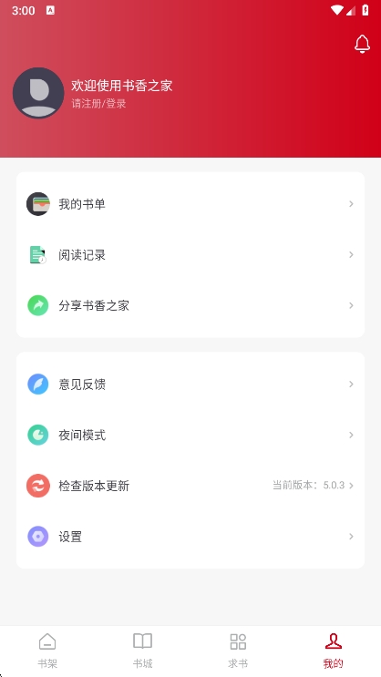 ֮app°v5.0.3 ׿