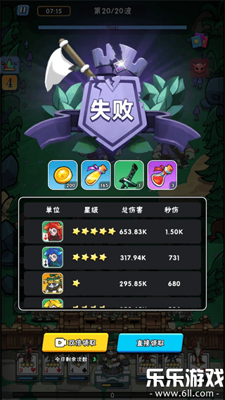 ָ⶷ʿ°汾ͼ