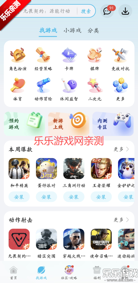 ҫϷĹٷv16.0.33.301 °汾