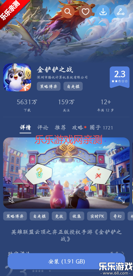 ҫϷĹٷv16.0.33.301 °汾