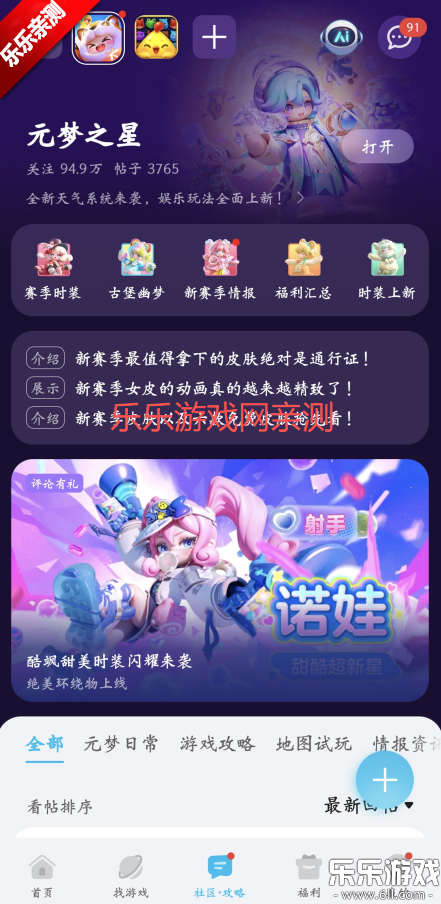 ҫϷĹٷv16.0.33.301 °汾