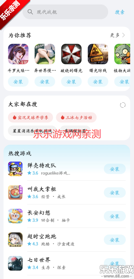 ҫϷĹٷv16.0.33.301 °汾