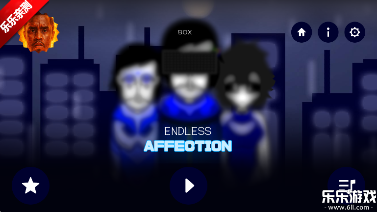 Endless Affectionģ°ؽͼ
