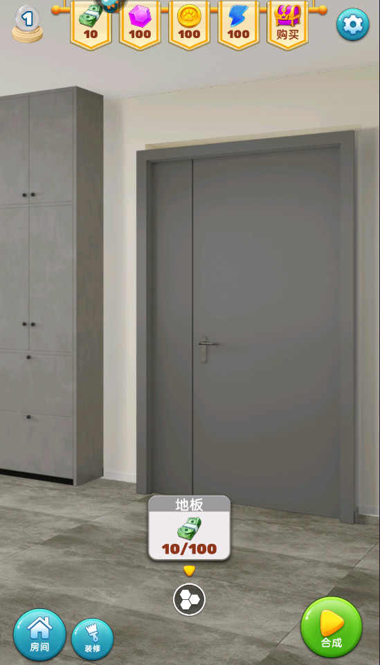 v1.9.52.409.405.0826 ׿