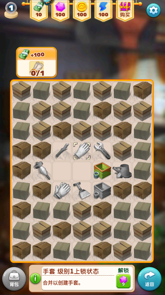 v1.9.52.409.405.0826 ׿