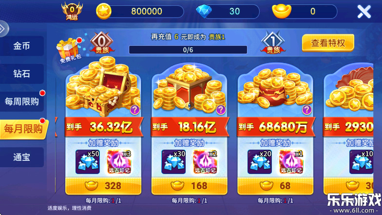 ǧڰֻv5.10.10 °