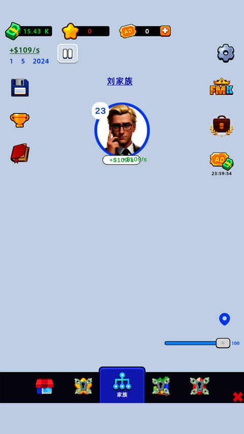 ͥģϷv1.2.11 ׿