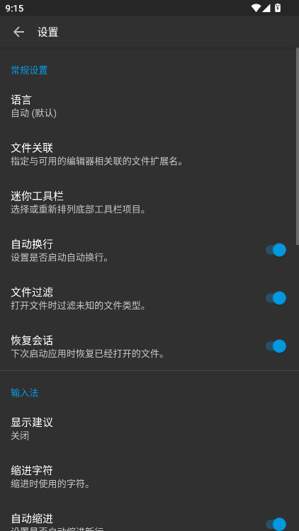 ༭ֻؽͼ
