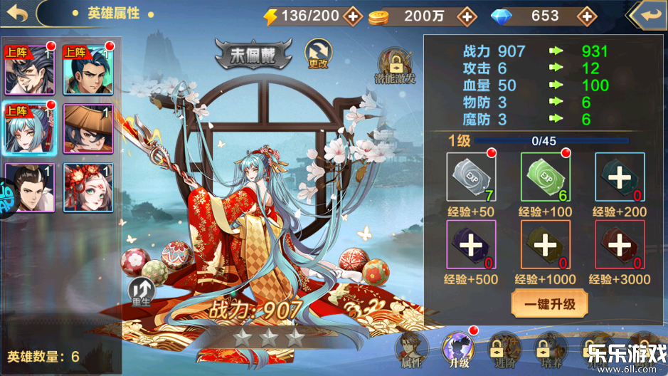 Ϯذ׿v8.18.43 ֻ