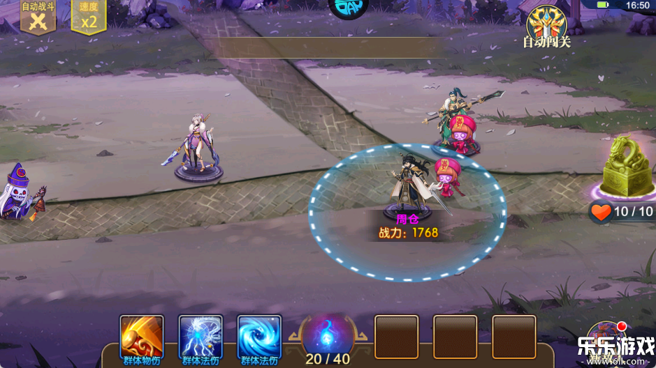 Ϯذ׿v8.18.43 ֻ