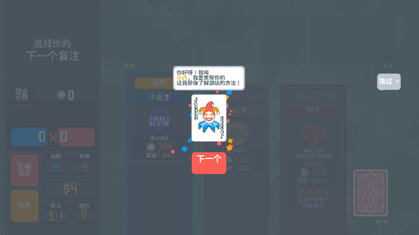 ˿Ϸv1.0.1o-709a ׿