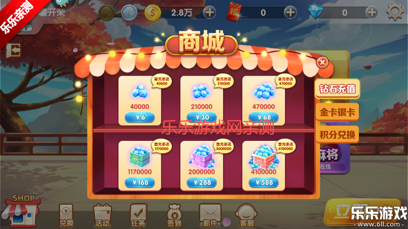 齫°v1.0.5 ֻ