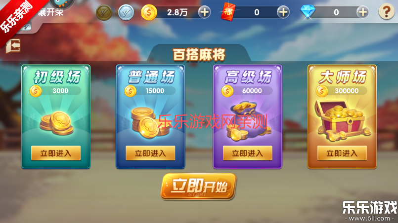 齫°v1.0.5 ֻ