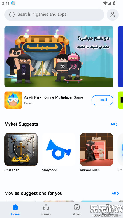 MyketӦ̵ֻv10.0.6 ׿