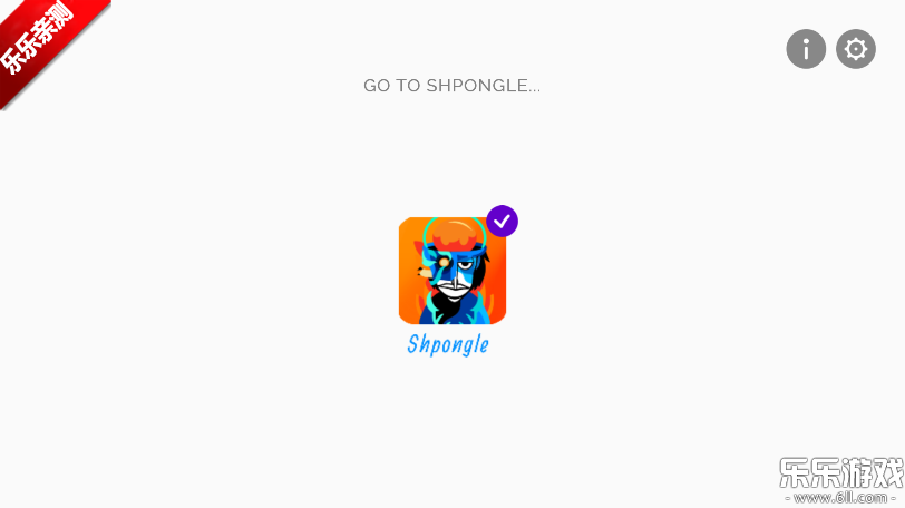 Shpongleģ°汾ؽͼ