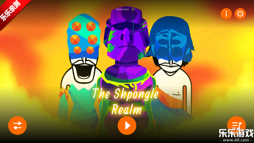 Shpongleģ°汾ؽͼ