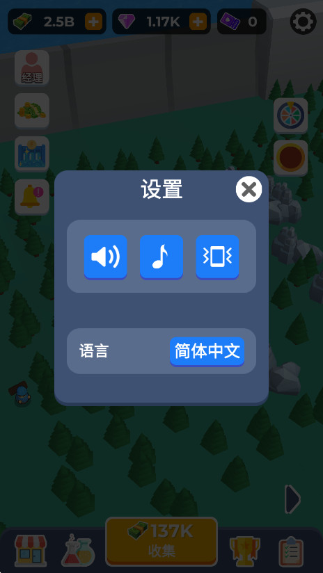 ӽv0.6.4 ׿