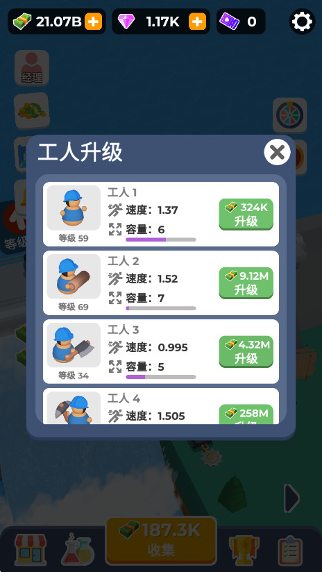 ӽv0.6.4 ׿
