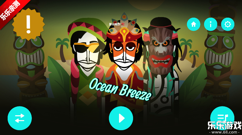 Beatboys Updateϰ(The Beatboys - The Eye Candy Update)v0.5.7 ֻ
