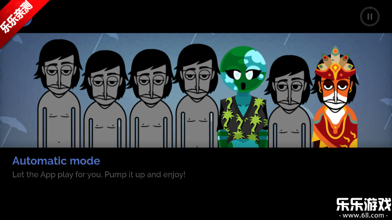 Beatboys Updateϰ(The Beatboys - The Eye Candy Update)v0.5.7 ֻ