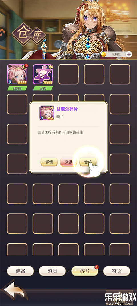 ʥӢ۹ٷv1.0.0 °汾