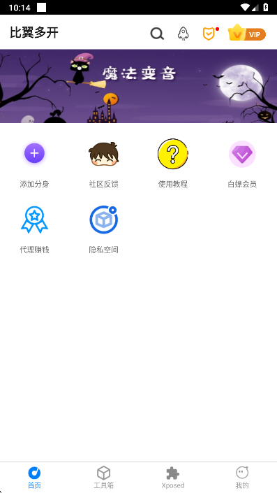 ࿪׿ٷv8.0.30 ֻ