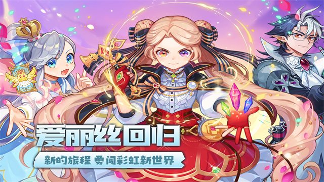 㵺֮ʺ簲׿v1.0.1 ׿