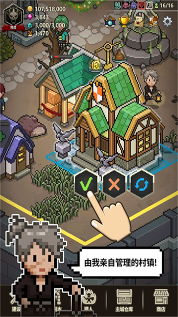ħ°(Evil Hunter Tycoon)v1.395 °