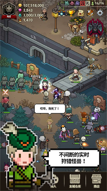 ħ°(Evil Hunter Tycoon)v1.395 °