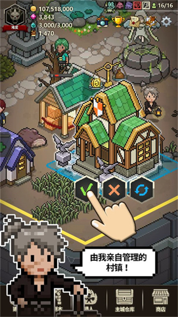 ħ°(Evil Hunter Tycoon)v1.395 °