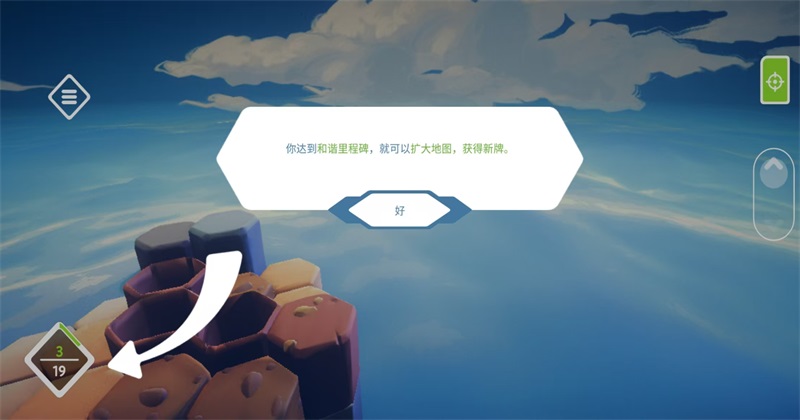 ֮ԭv0.9.17 ׿