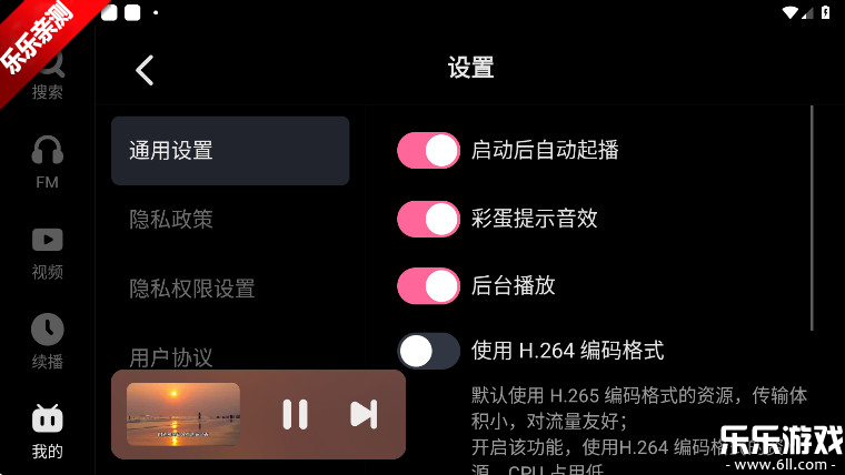 氲װؽͼ