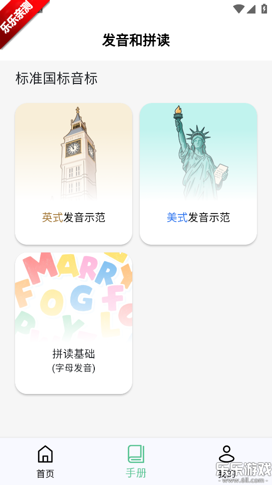 㵥°汾ؽͼ