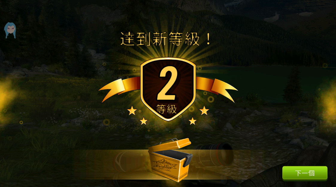 Գͻ°汾(Hunting Clash)ͼ