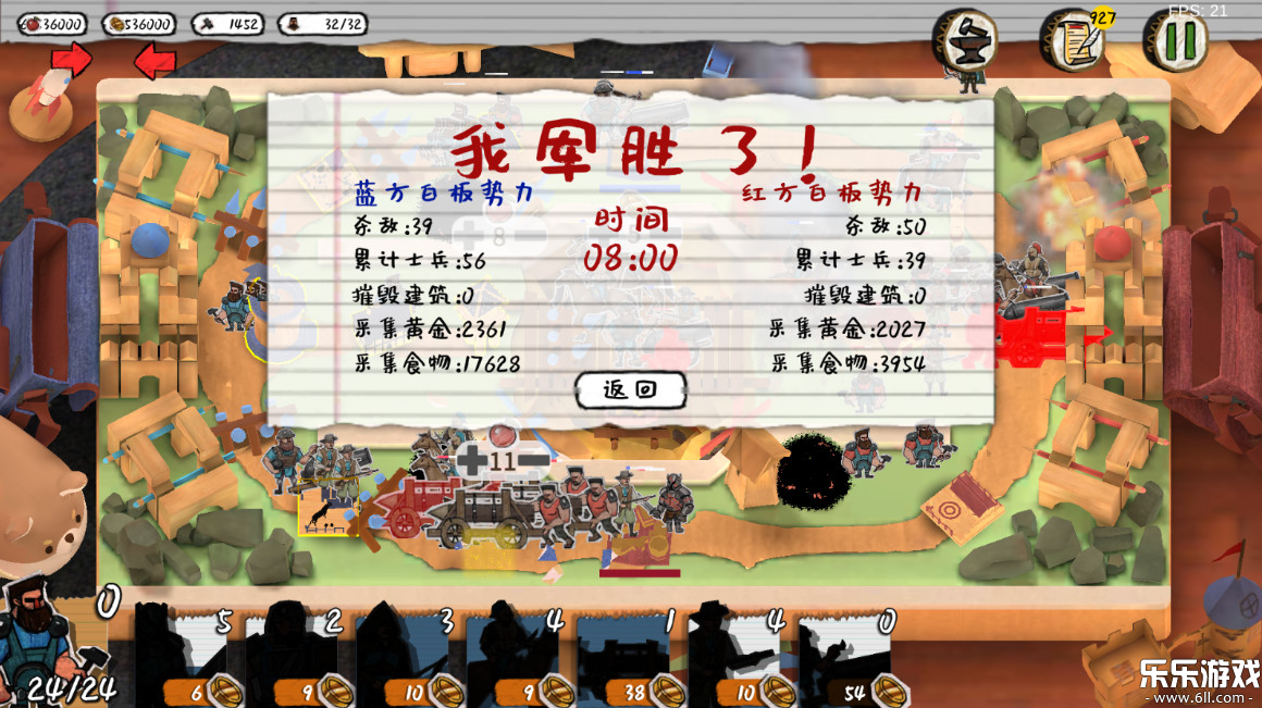 ߵ۹ٷv0.300.1.7 °汾