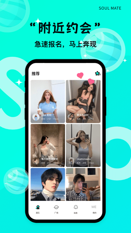 sameĸapp׿ؽͼ