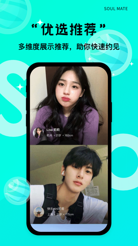 sameĸapp׿ؽͼ