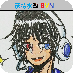 ˮbvn°v1.3.60 ׿