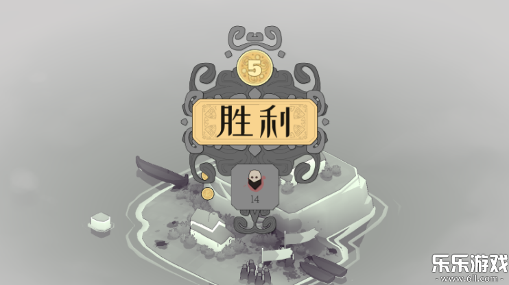 ٷ(Bad North)v2.00.20 ׿