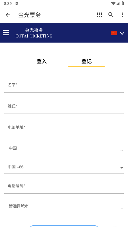 Ʊapp°ؽͼ