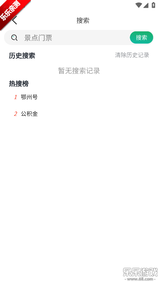 °汾ؽͼ